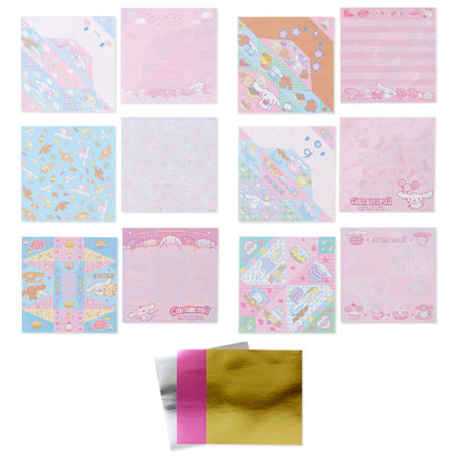 Sanrio - Cinnamoroll Origami Paper Set