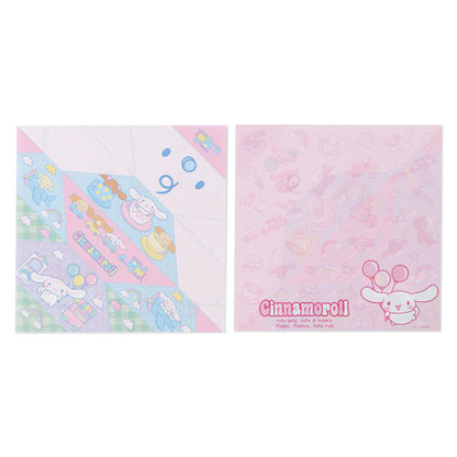 Sanrio - Cinnamoroll Origami Paper Set