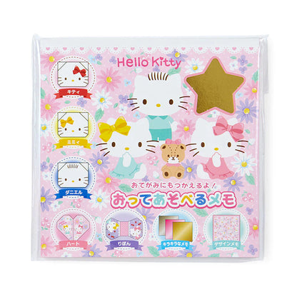 Sanrio Hello Kitty Origami Paper Set