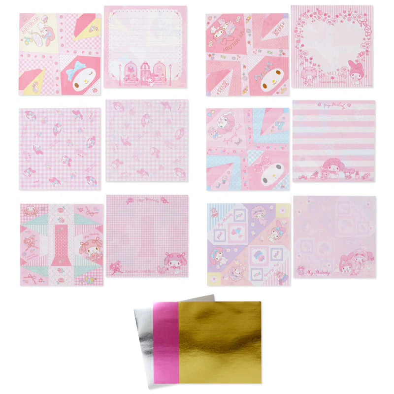 Sanrio - My Melody Origami Paper Set
