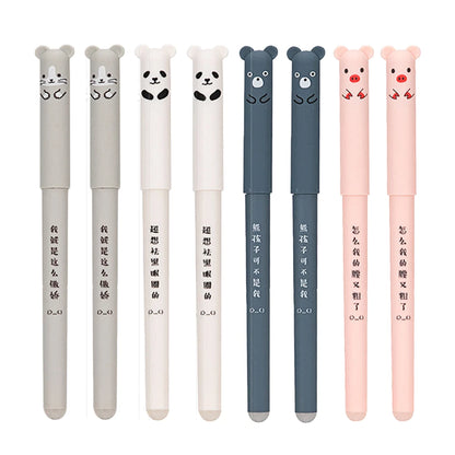 Stylos à encre gel effaçable animaux 0,35 mm (lot de 4) - ZUIXUA