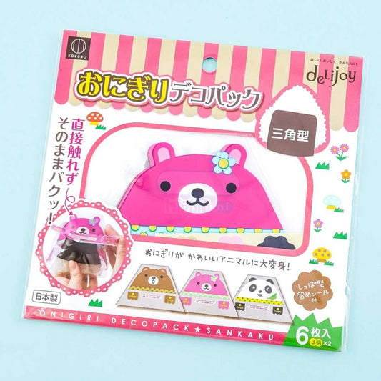 Onigiri  Packaging - Triangular Shape - Bear