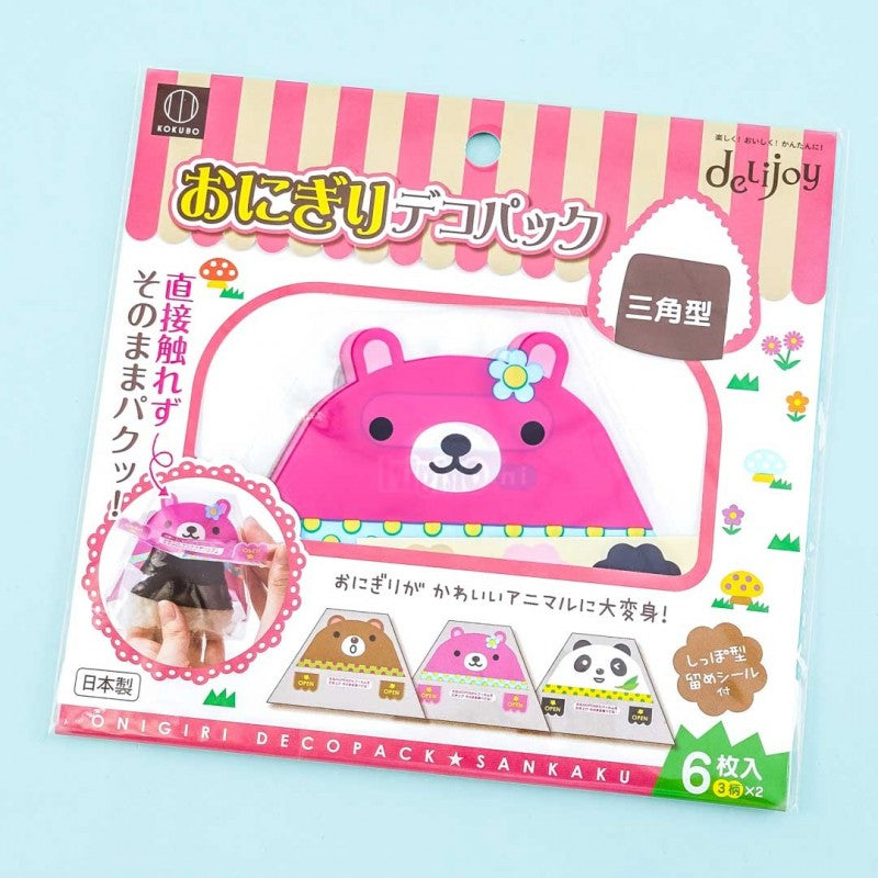 Onigiri Packaging Triangular Shape Bear 6 Pcs Set