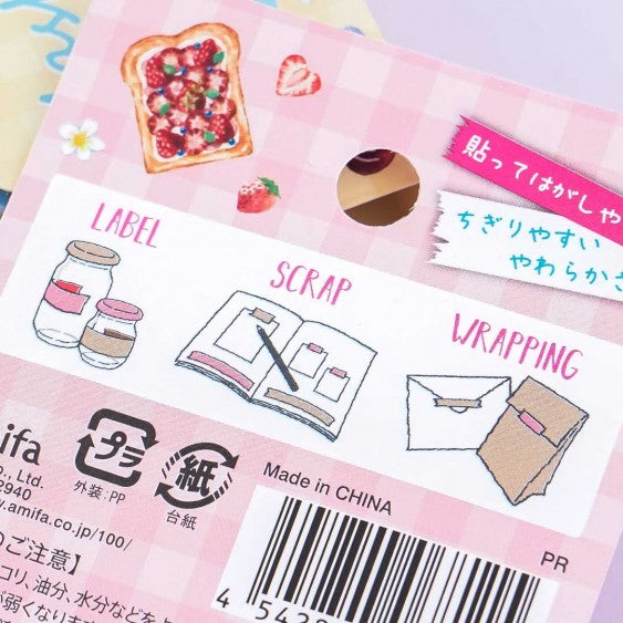 Sweet Strawberry Dessert Masking Washi Tape