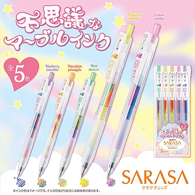 ZEBRA Sarasa Marble Gel Pens Clip 0.5mm Set of 5