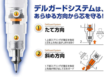 ZEBRA DelGuard Mechanical Pencil Fine Point 0.5mm & Point 0.7mm