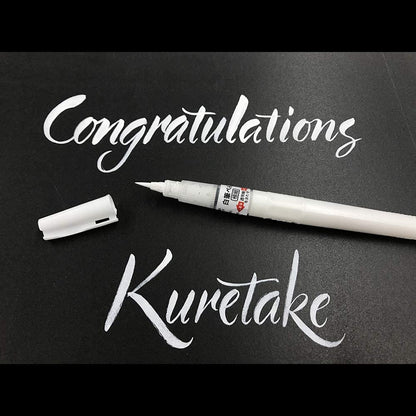 Kuretake ZIG - Cartoonist Mangaka - White Fude Brush Pen