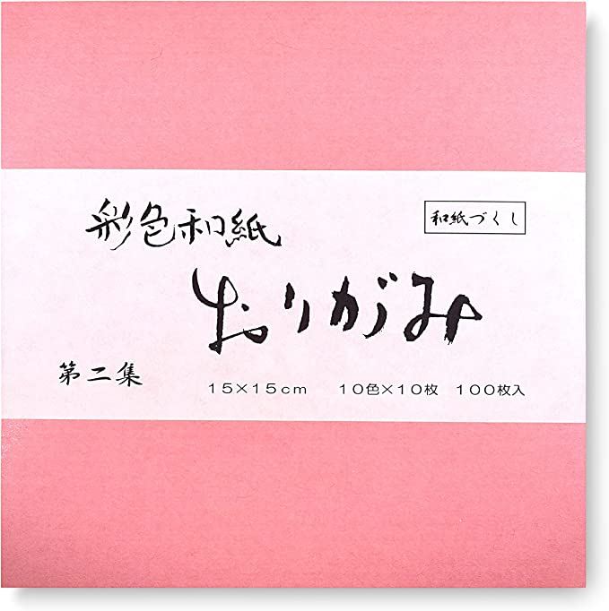 Mino Washi Origami Paper Serie 2 - 100 Sheets