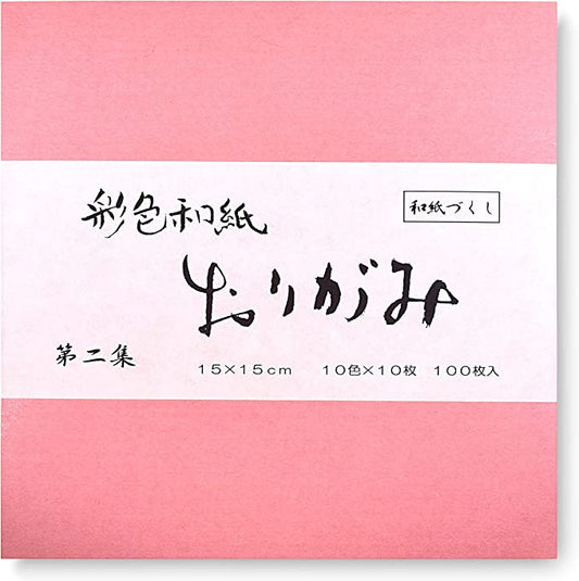 Mino Washi - Origami Paper - Serie 2