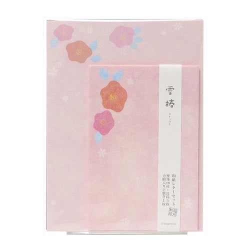 Sakura Washi Letters & Envelopes