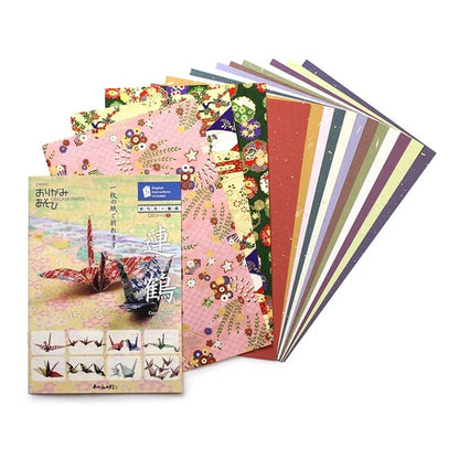 Origami Paper - Great Quality Crane Kit - Hand Dyed Yuzen