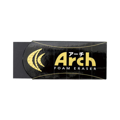 Sakura Arch Foam Eraser Big 100 - Black