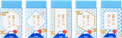 Mt. Fuji Eraser by PLUS