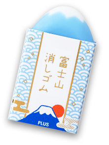 Mt. Fuji Eraser by PLUS