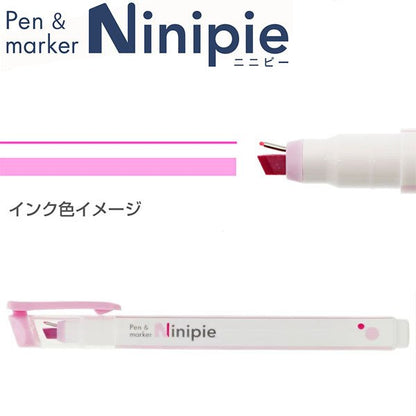 Sun-Star Pen and Marker Ninipie 3 Colors Set