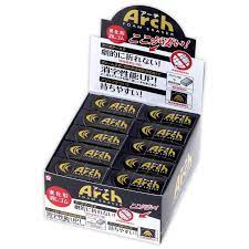 Sakura Arch Foam Eraser Small 60 - Black