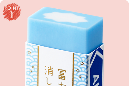 Mt. Fuji Eraser by PLUS