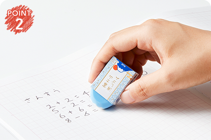 Mt. Fuji Eraser by PLUS