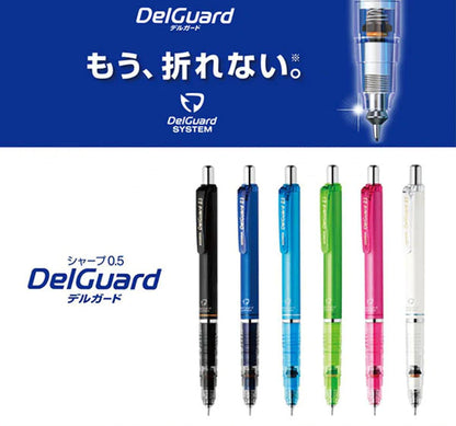 ZEBRA DelGuard Mechanical Pencil Fine Point 0.5mm & Point 0.7mm